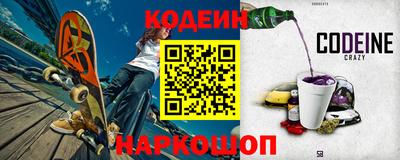 a pvp Белореченск