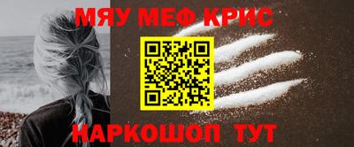 a pvp Белореченск