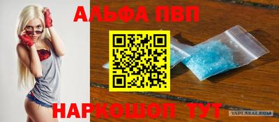 кокс Боровичи