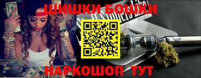 прущий лед Белорецк