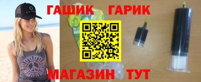 a pvp Белореченск