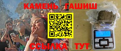 a pvp Белореченск