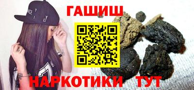 a pvp Белореченск